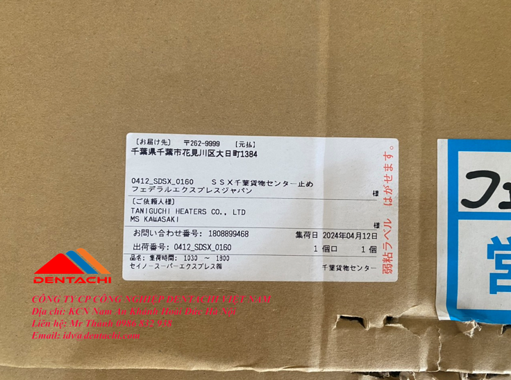 4UFA-44 (400V 4kW 4P) TANIGUCHI